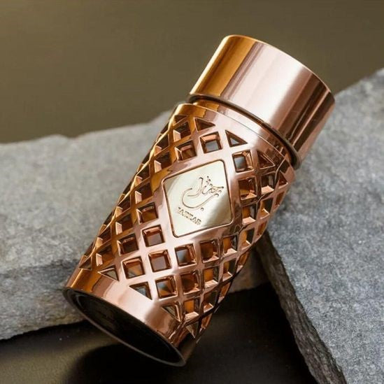 Jazzab Gold Eau de Parfum by Ard Al Zaafaran UAE Arabian Perfume– A Timeless Blend of Freshness and Elegance-100% Original Money Back Guarantee